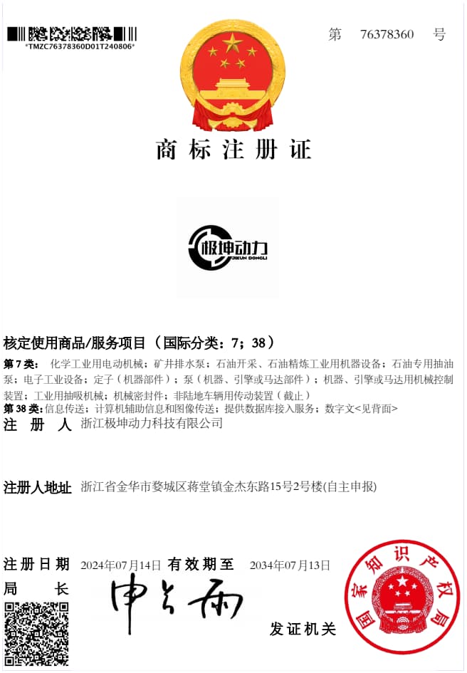 商标.jpg